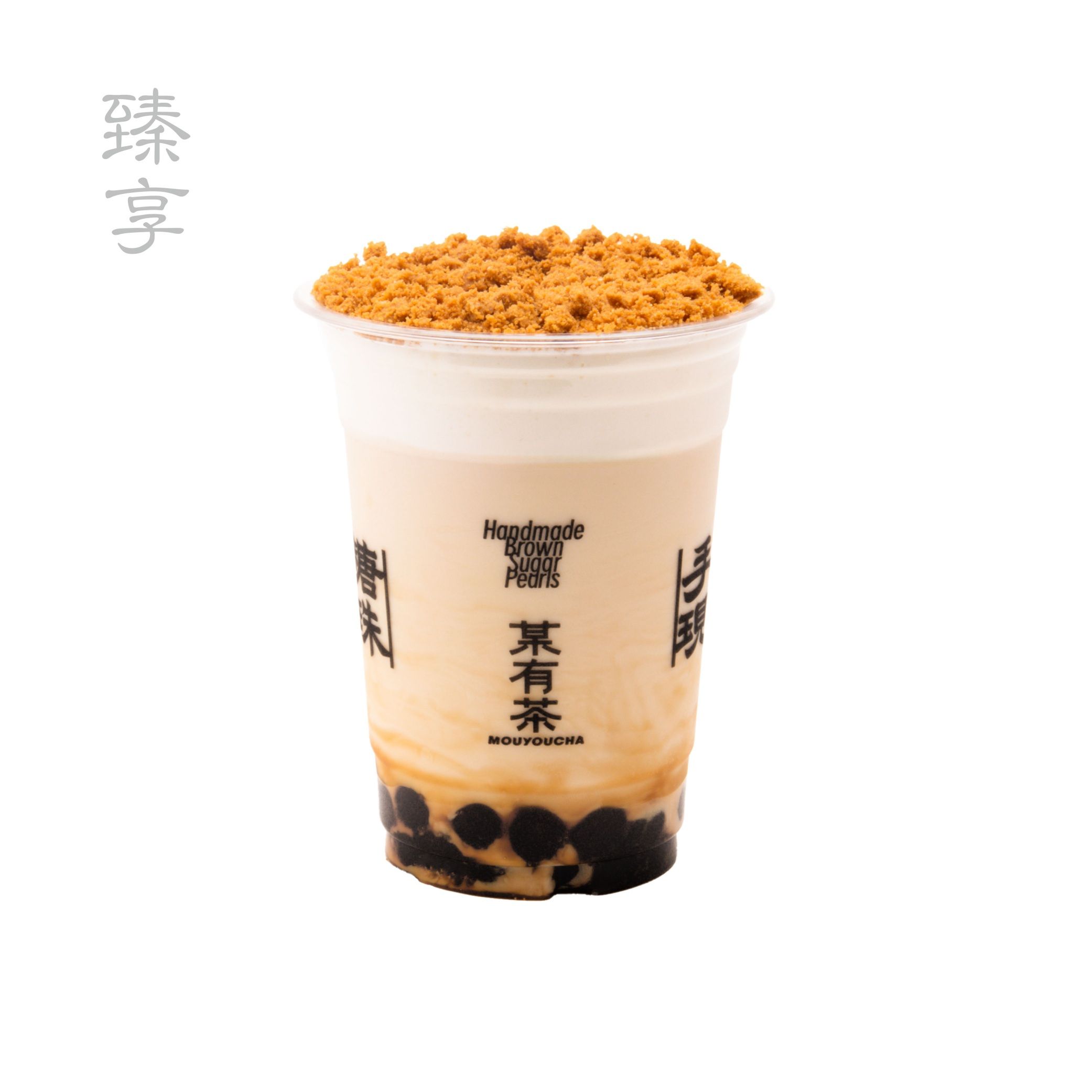 饼干芝士珍珠