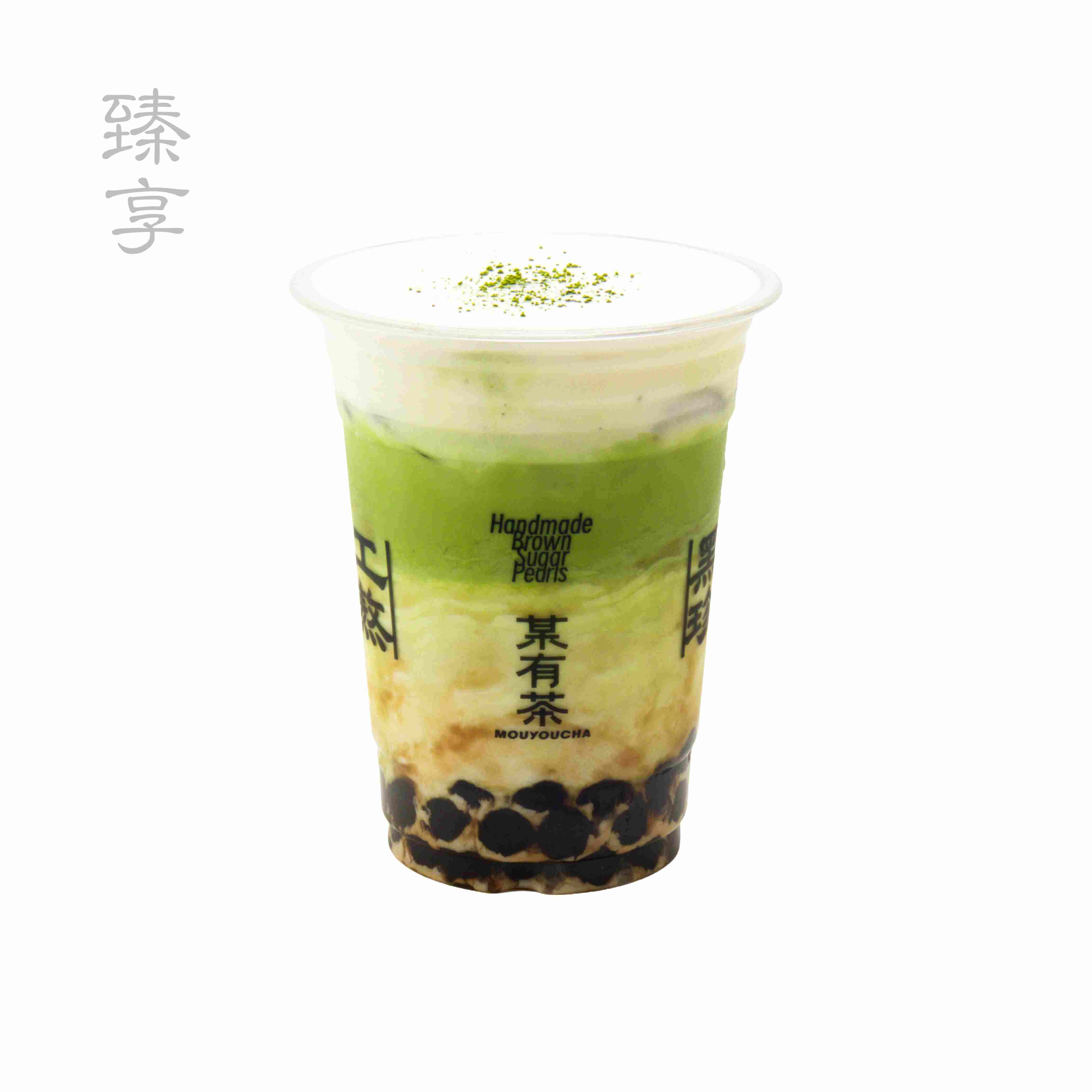 鲜酪抹茶珍珠