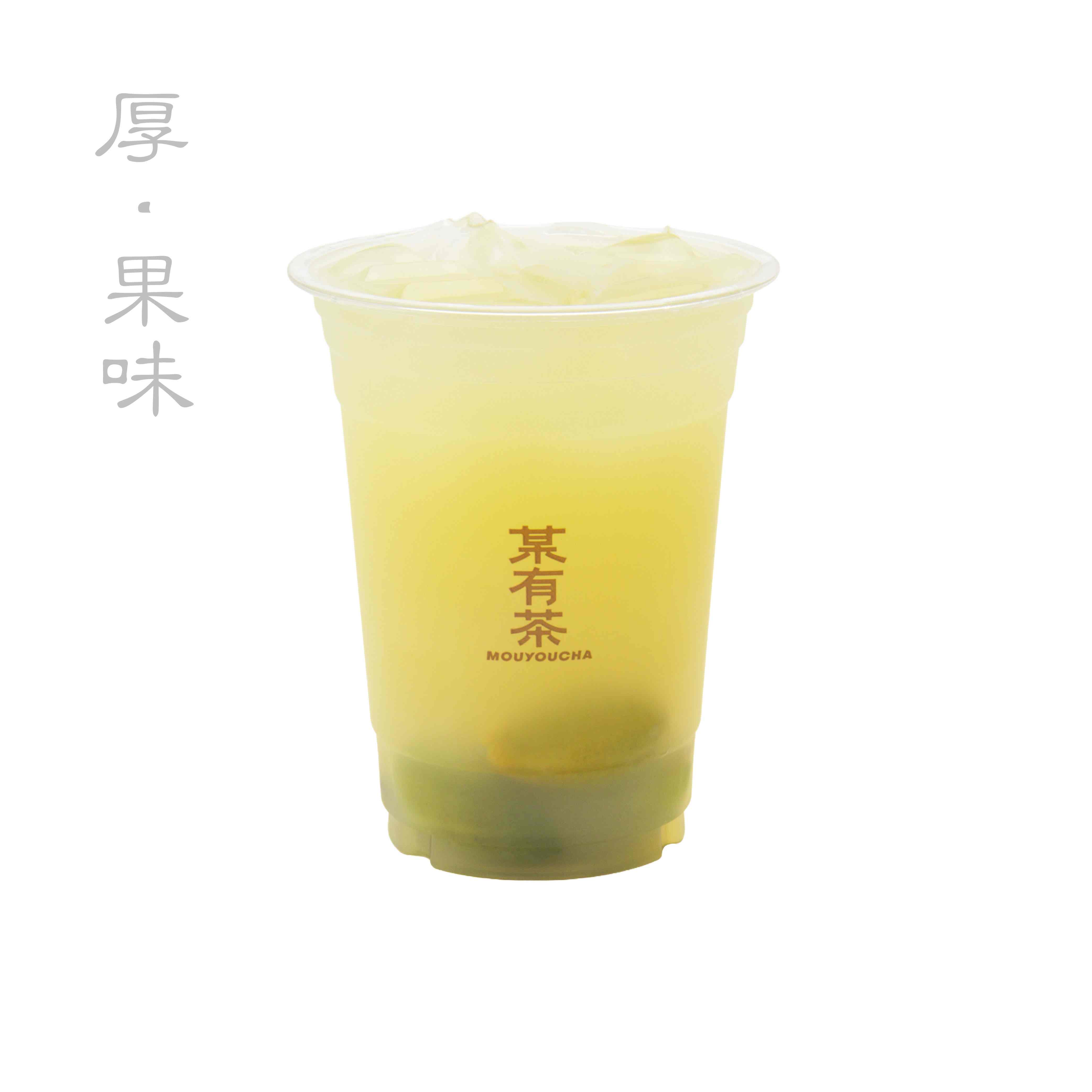 橄榄油柑梨
