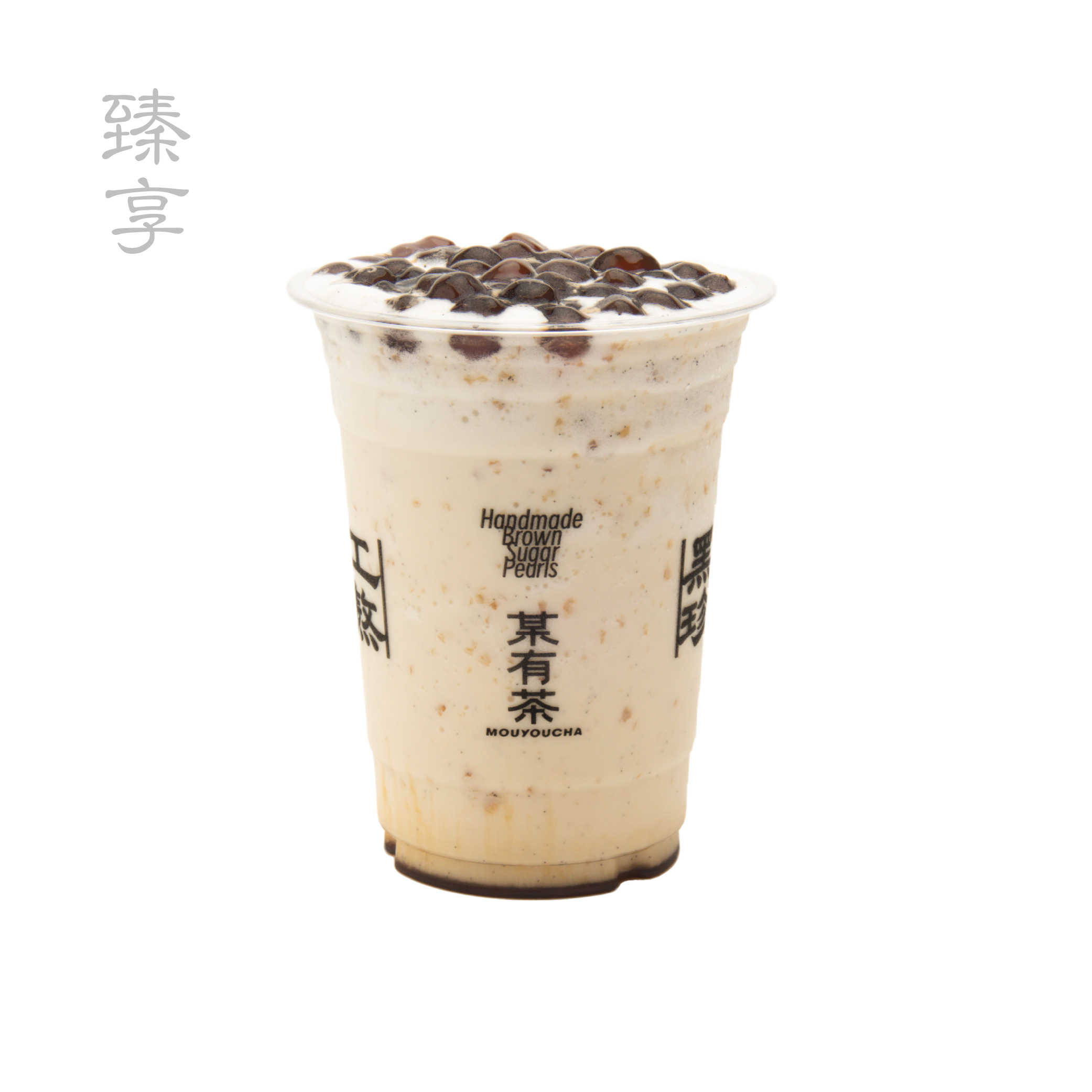 碎珍珠香草牛乳冰