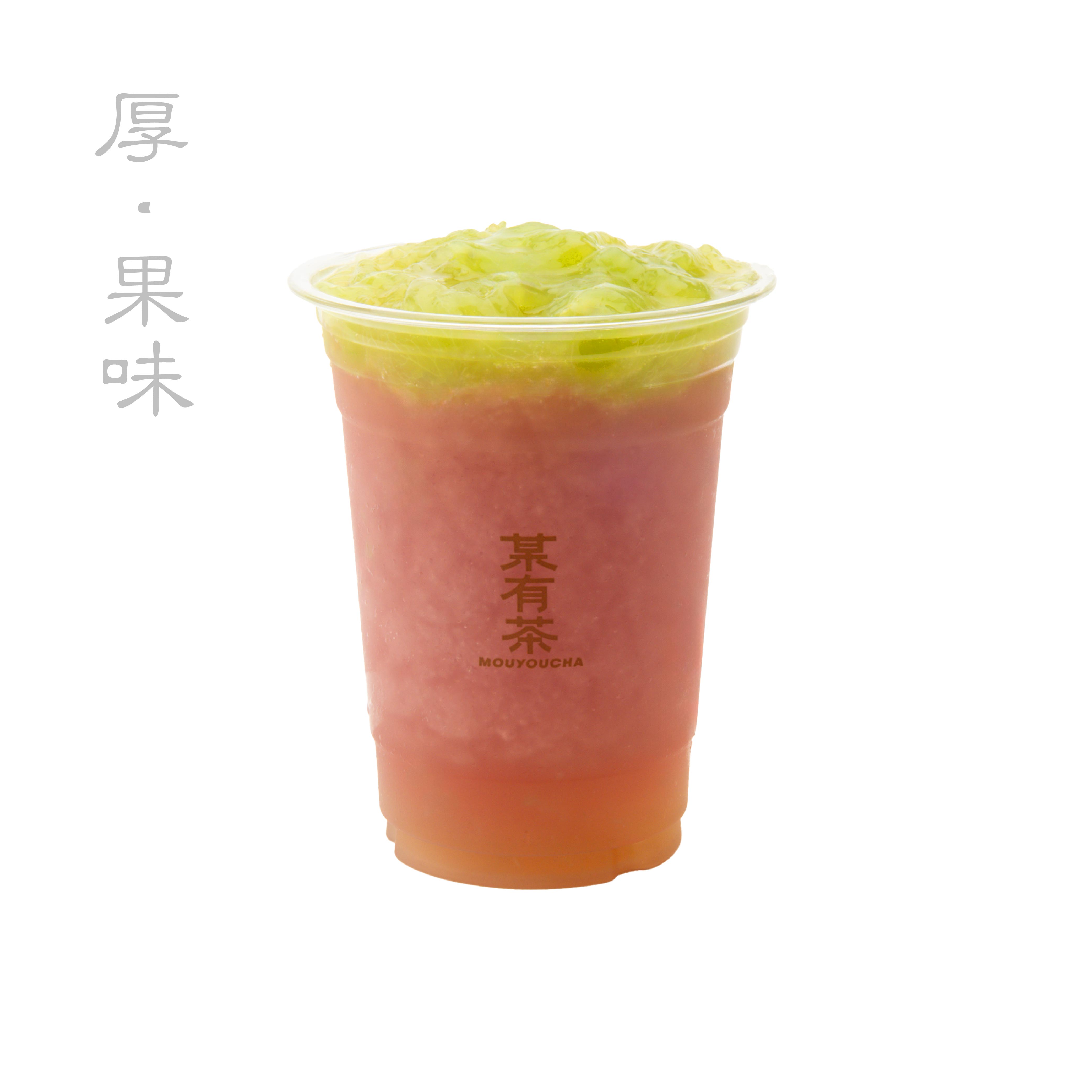 茉莉香葡萄