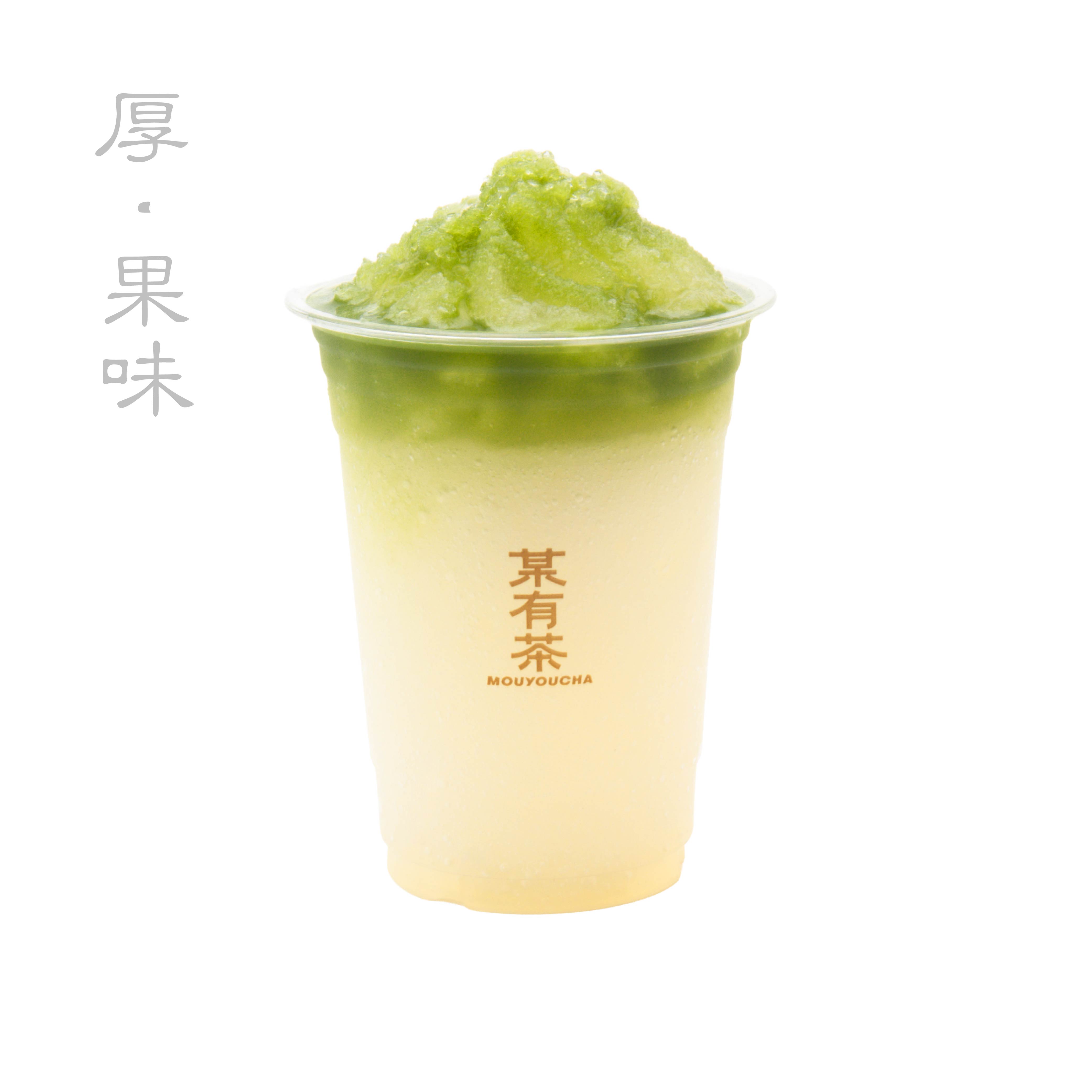 柚子抹茶鮮打冰