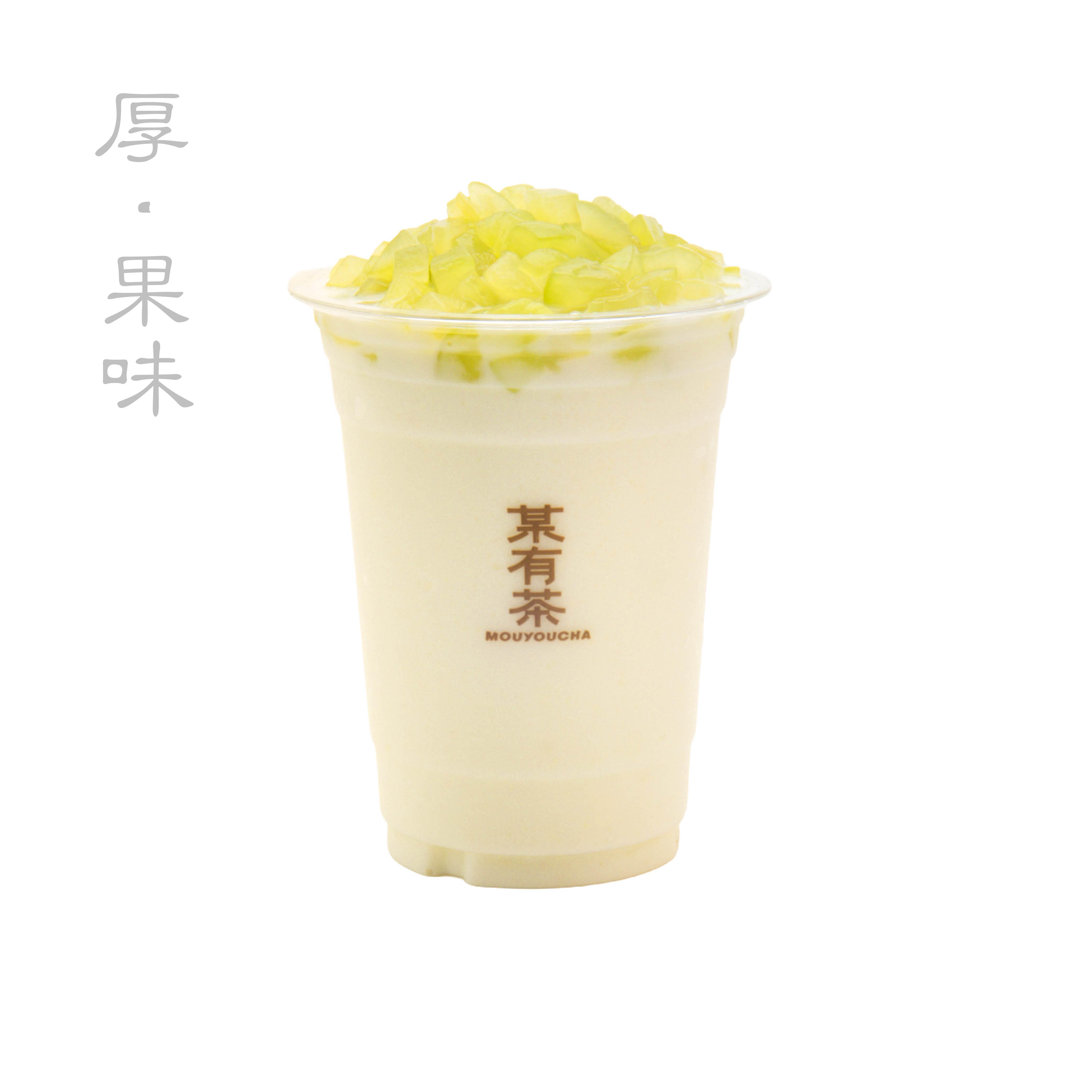 山竹青提鮮打冰