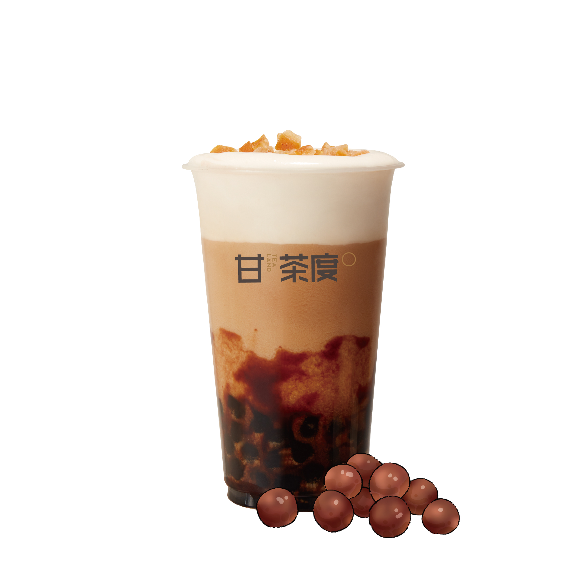 橙皮黑糖牛乳