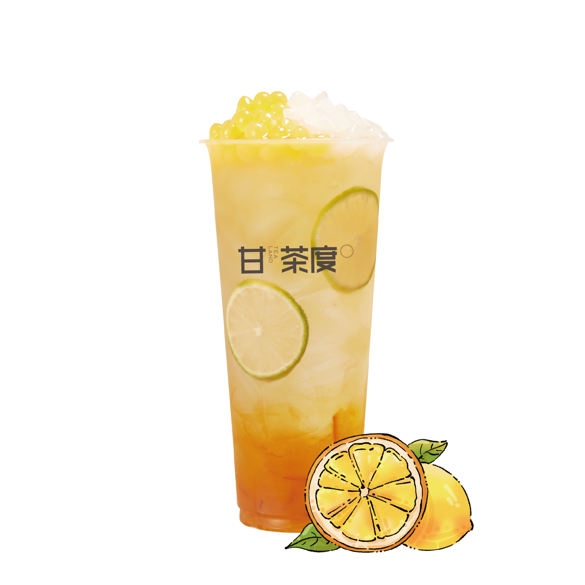 金桔蜜柚