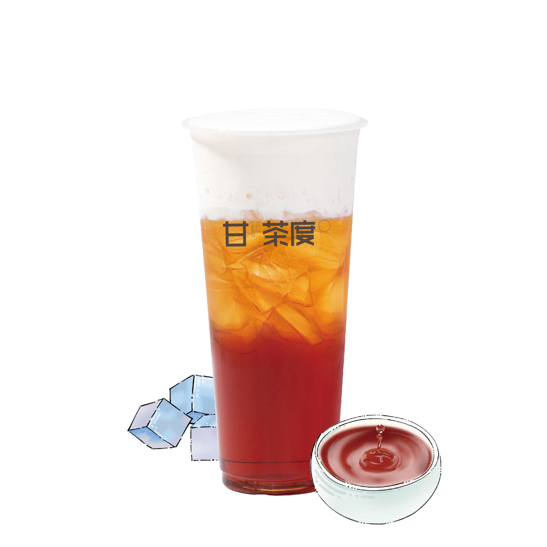 锡兰红茶奶盖
