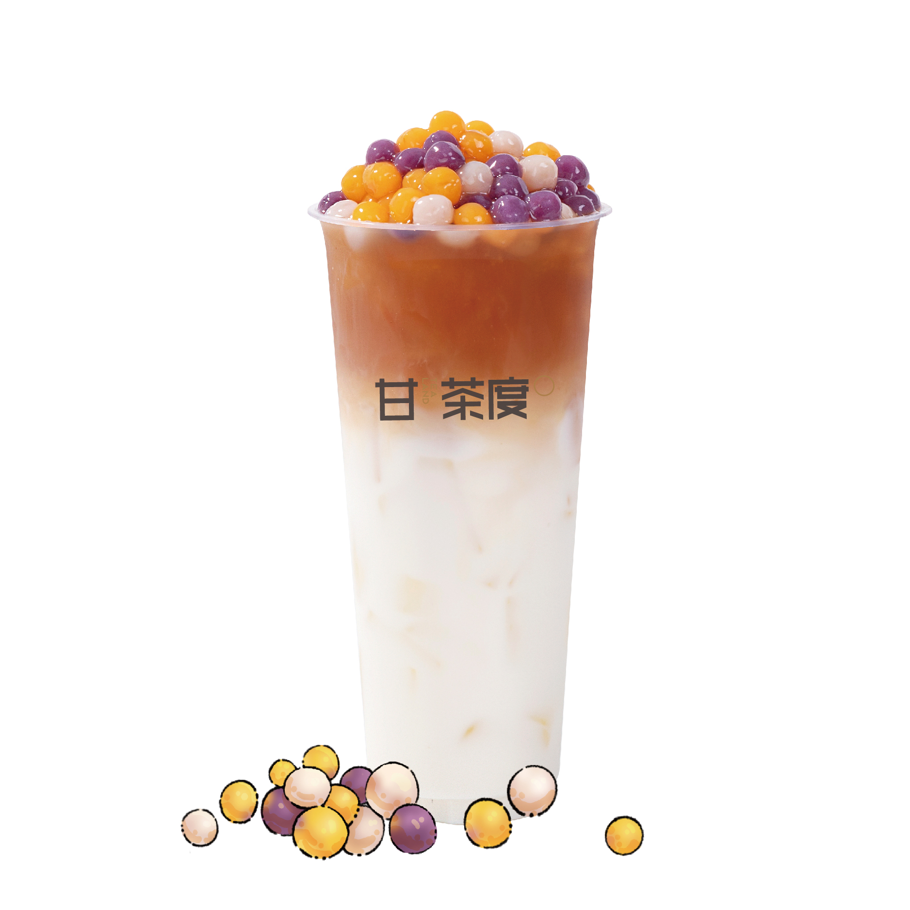 芋圆麻薯奶茶