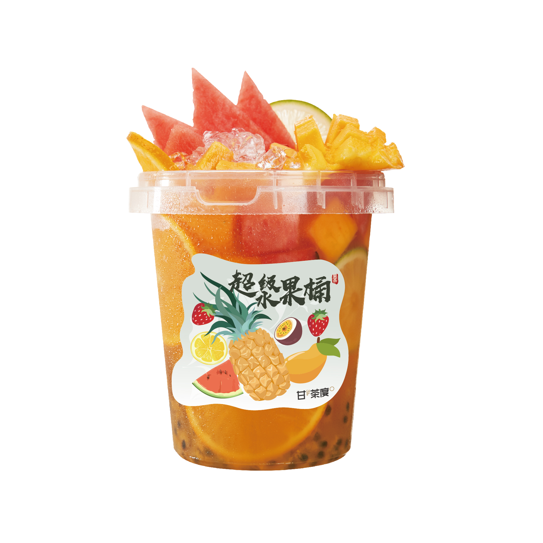 大果粒水果桶