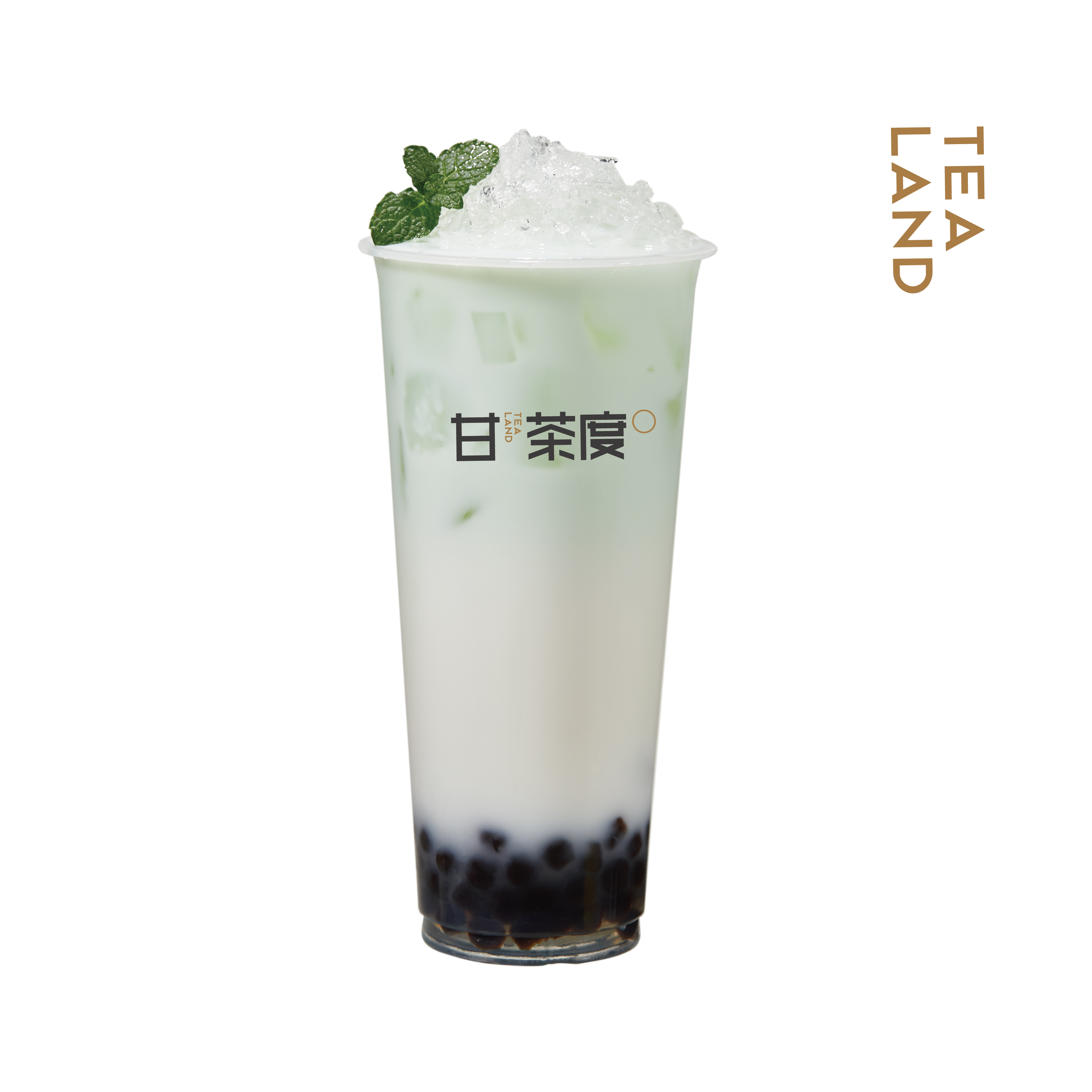 薄荷奶绿