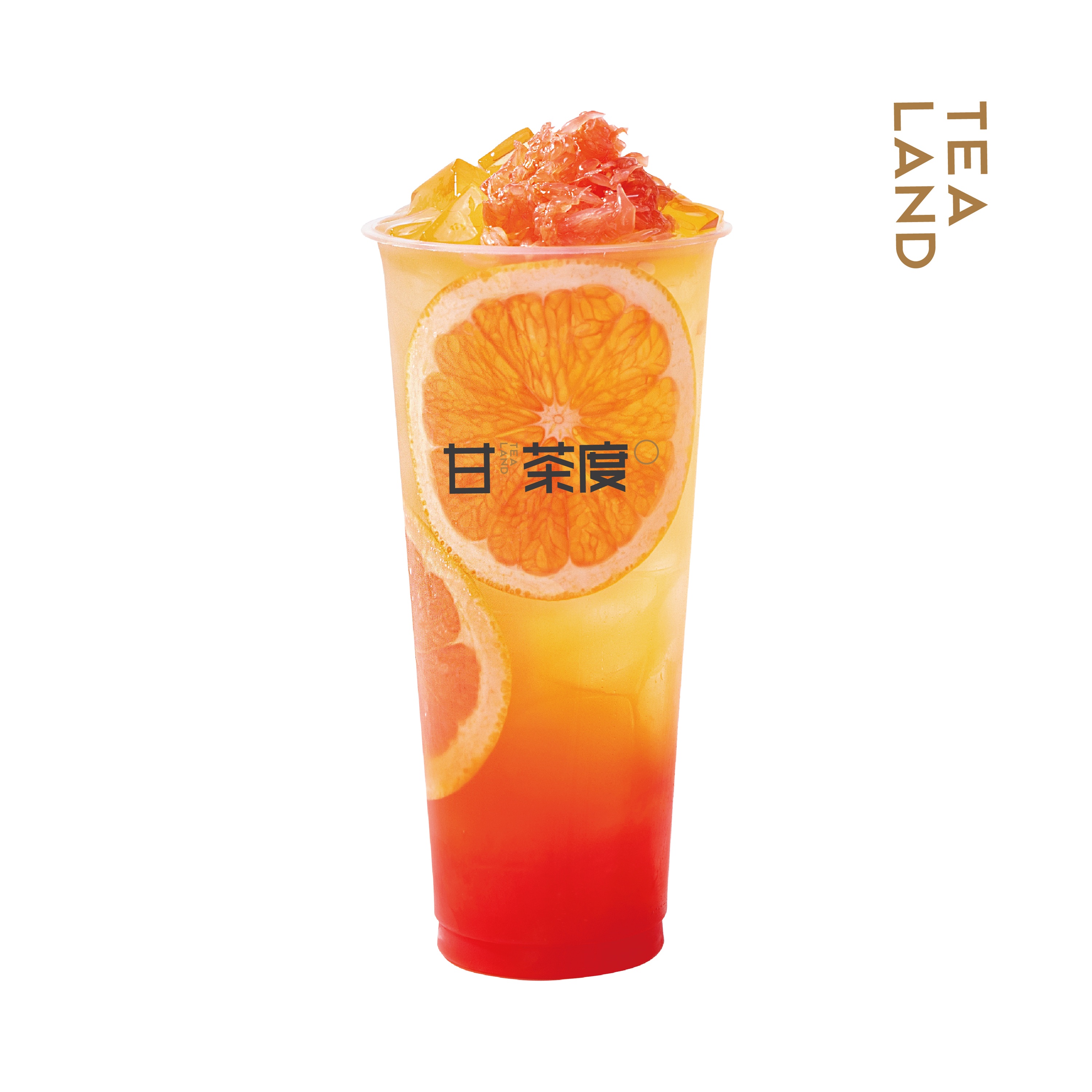 多肉紅西柚