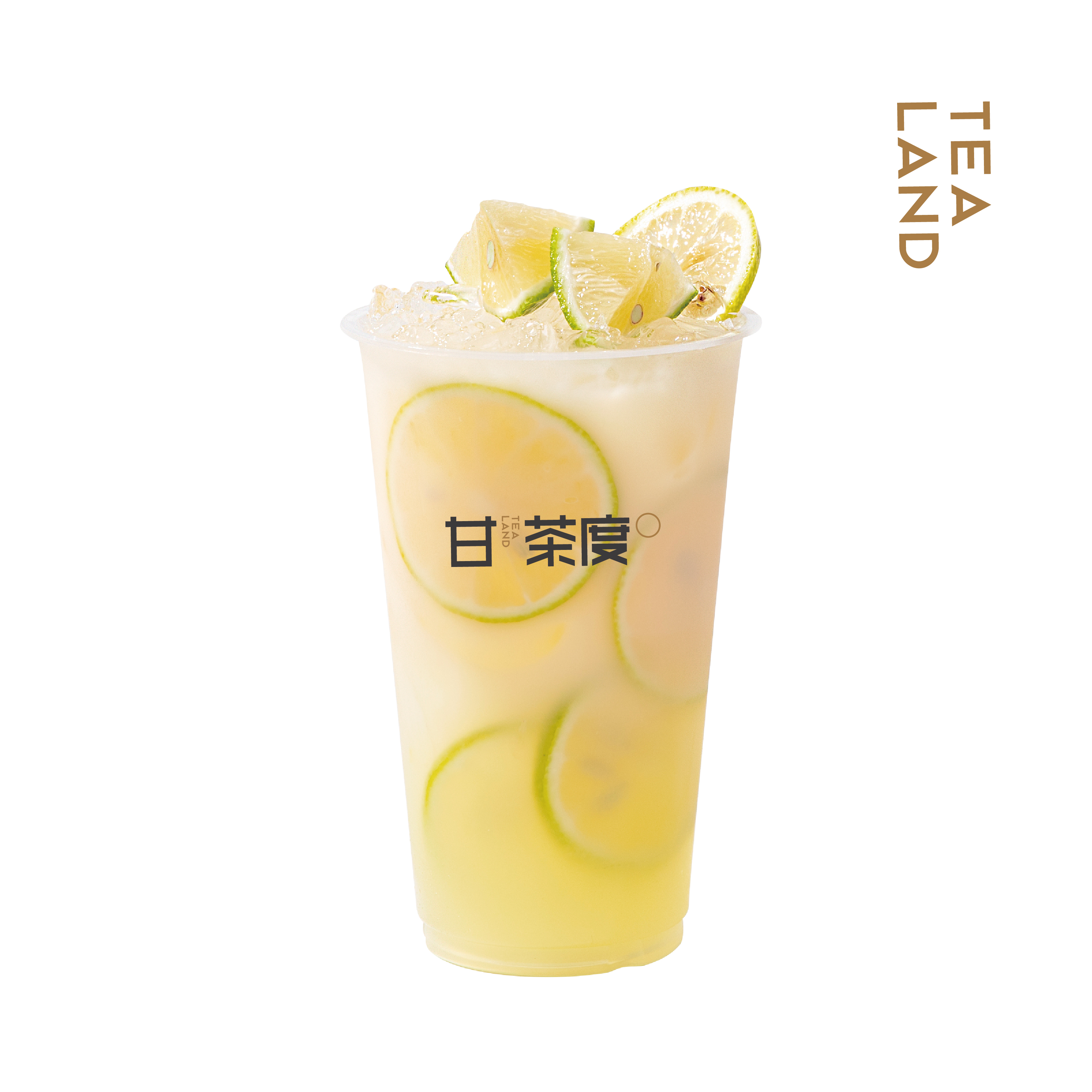 檸檬養樂多