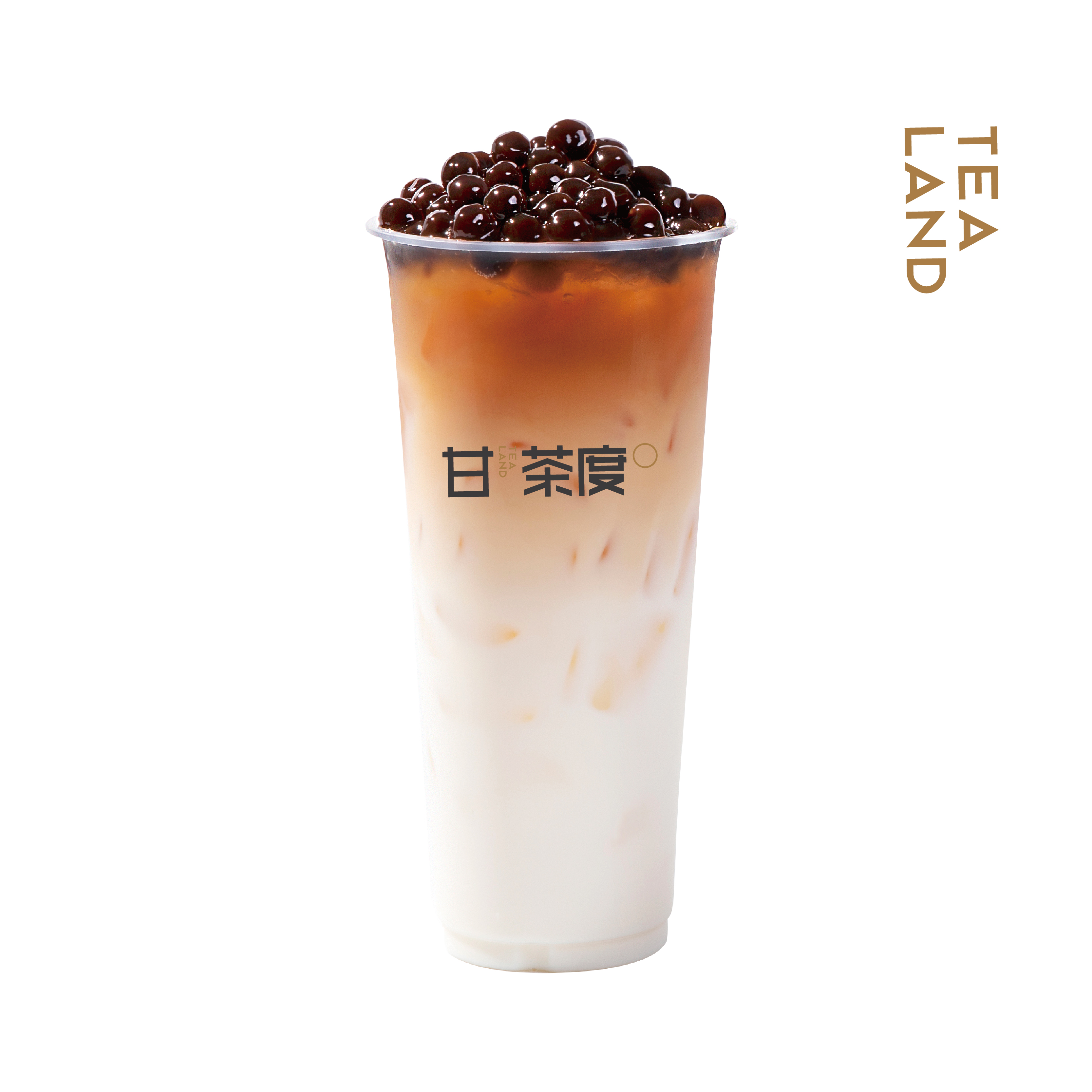 茶度珍奶