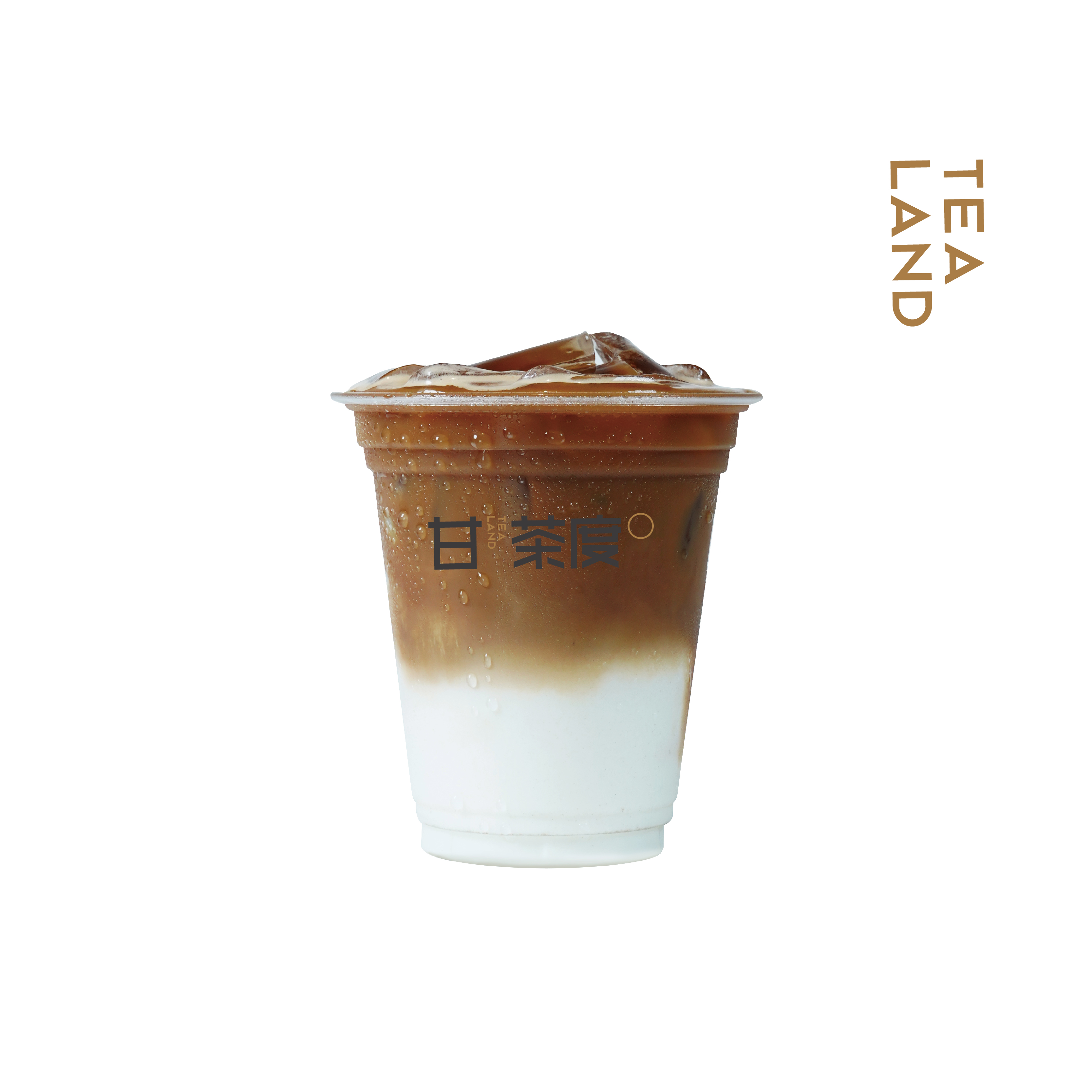 生椰拿铁