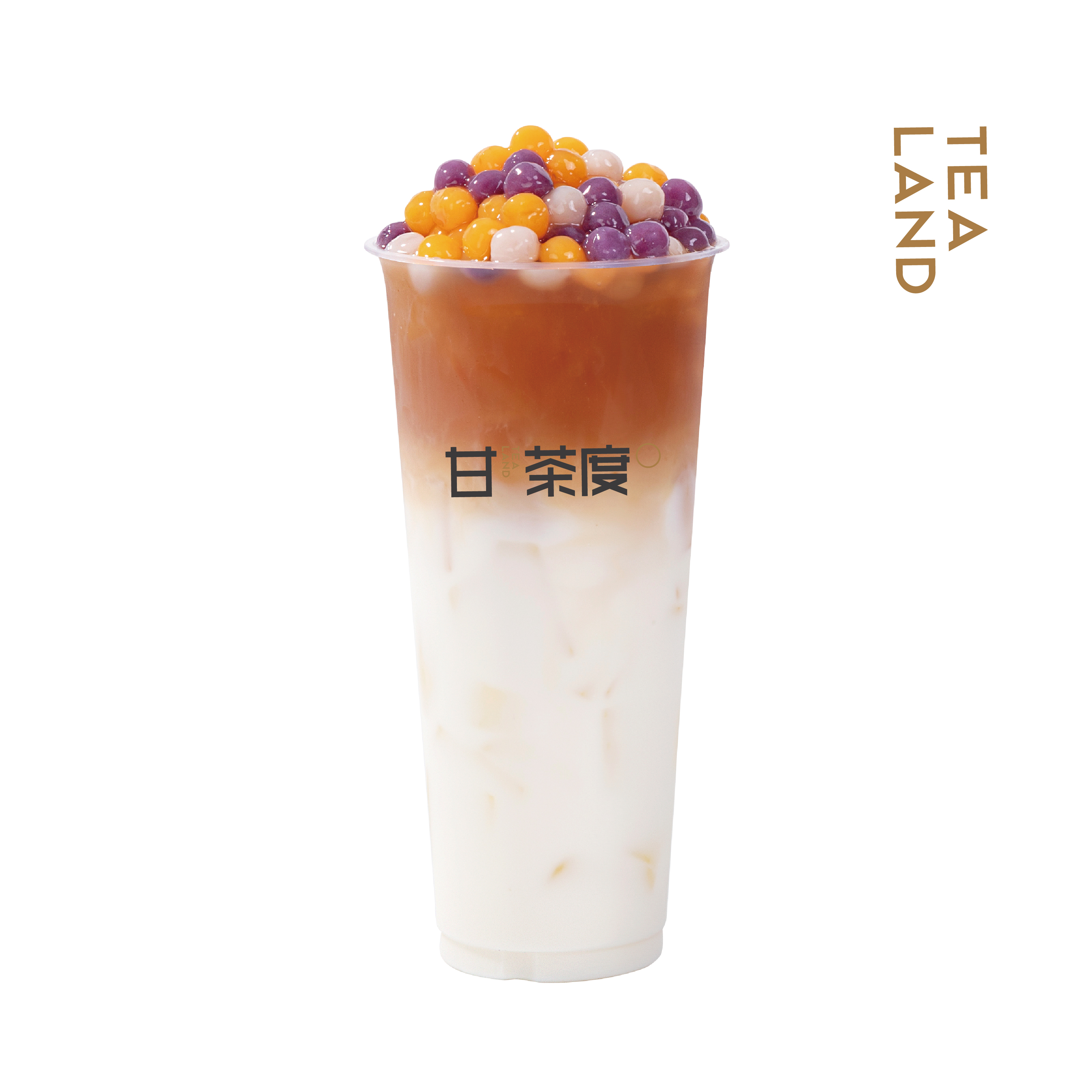 芋圆奶茶