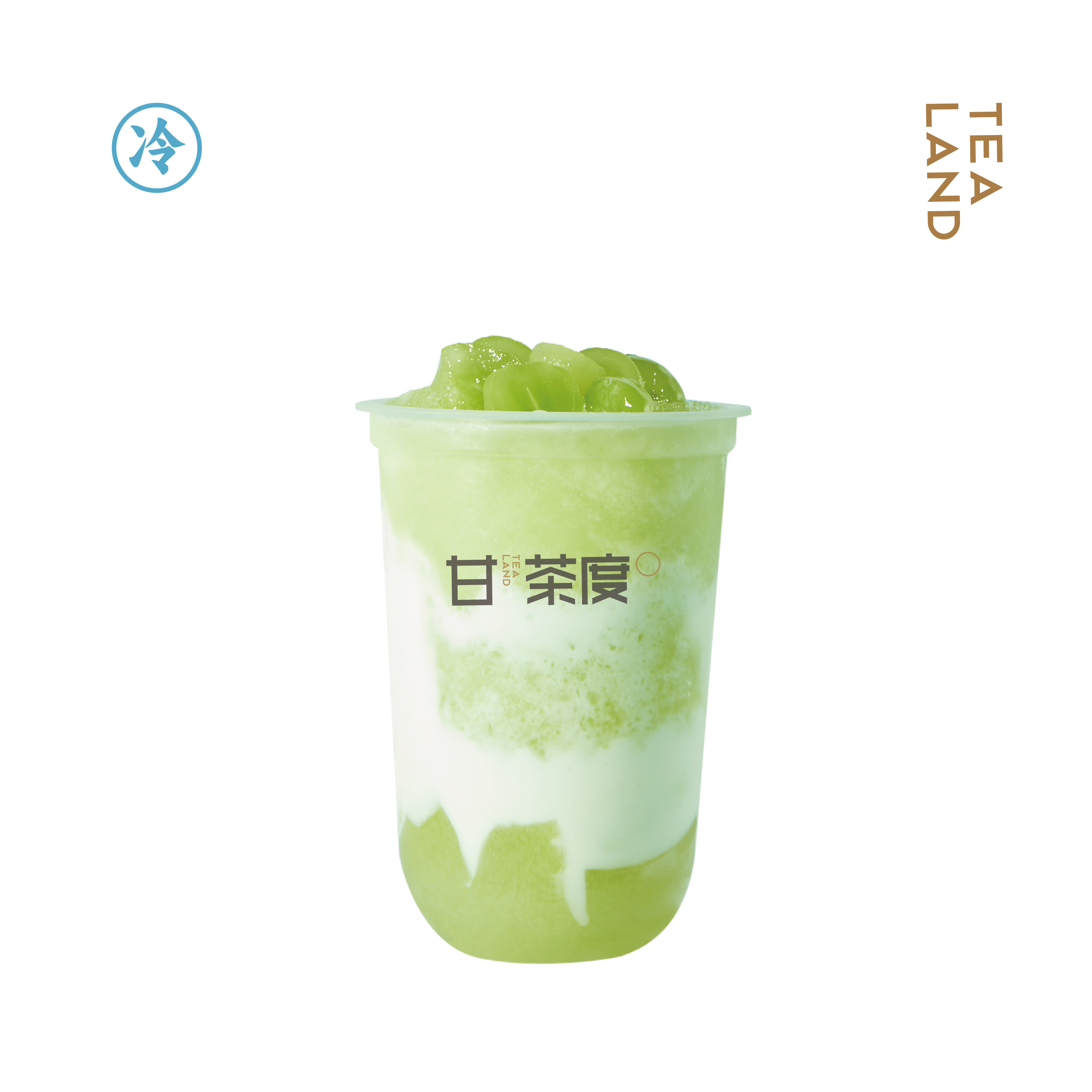 阳光青提酸乳