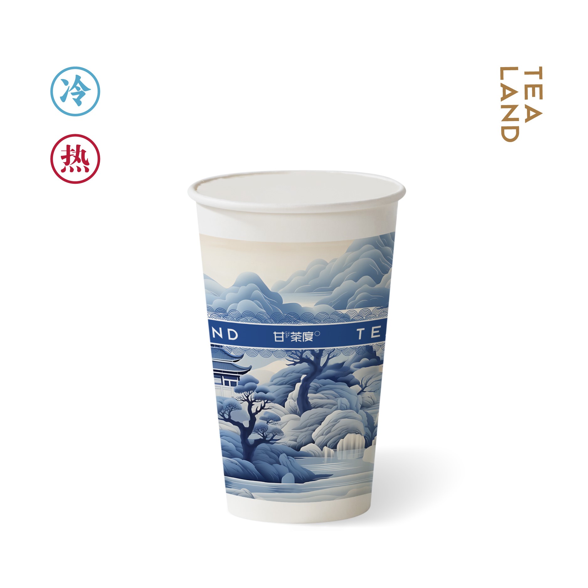 茉莉云白