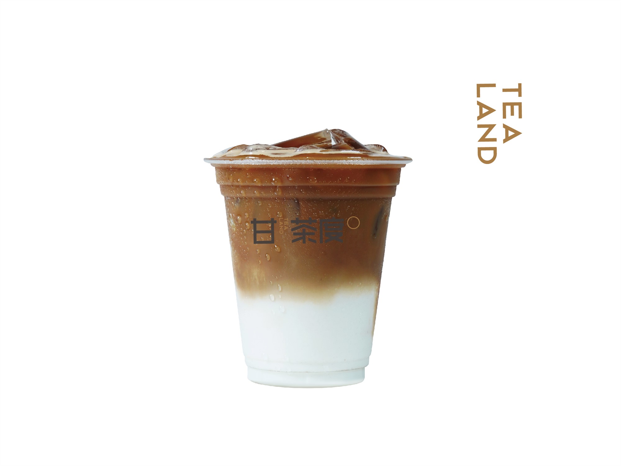 褚橙拿铁