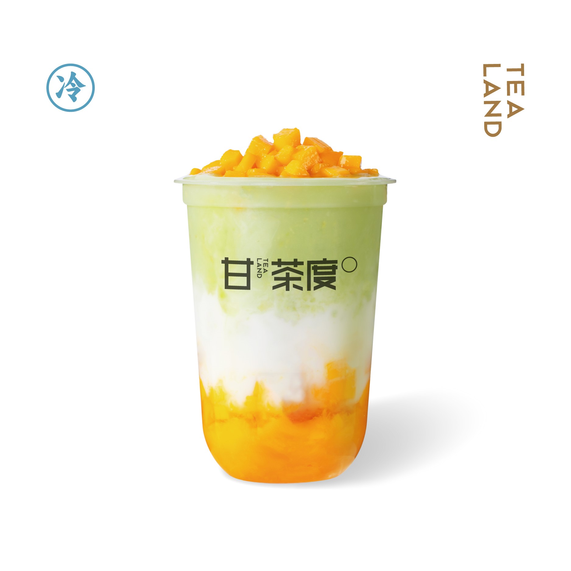 牛油果芒果酸乳