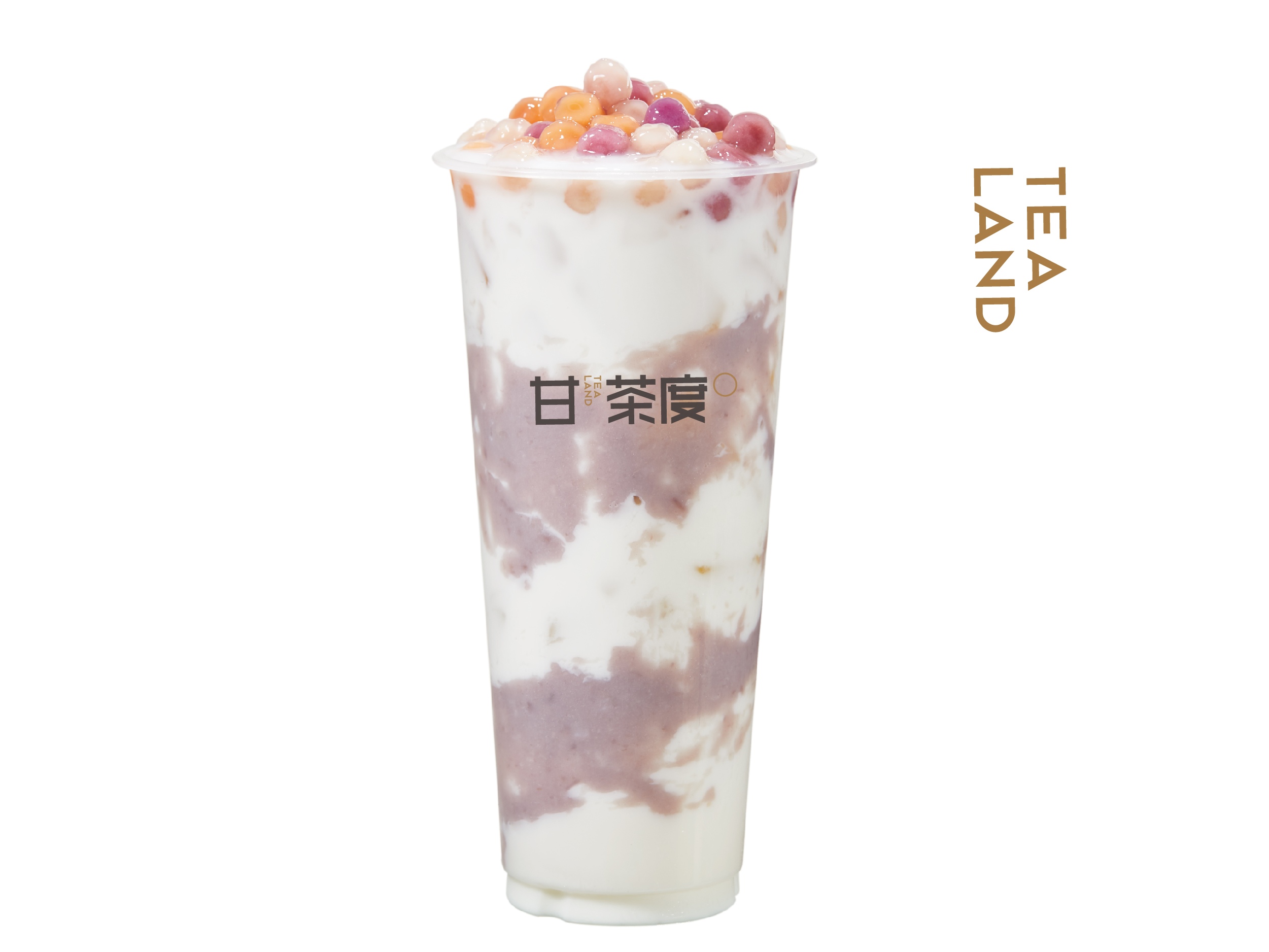 厚芋泥牛乳