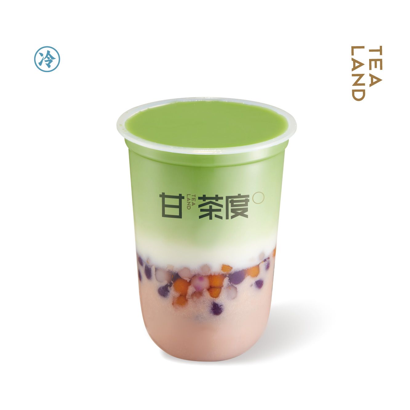 抹茶奶芋