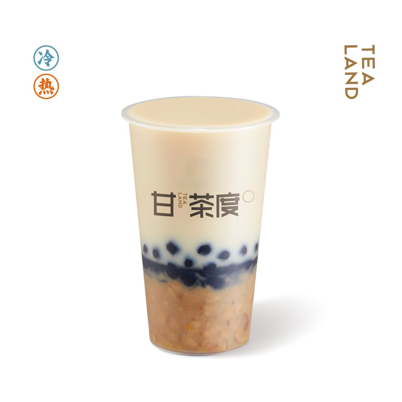 糖炒栗子糯糯茶