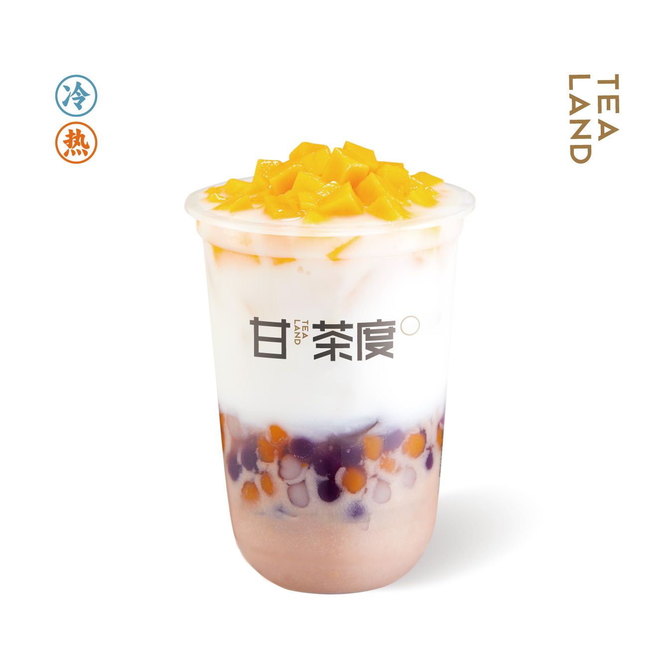 芋泥芒芒椰