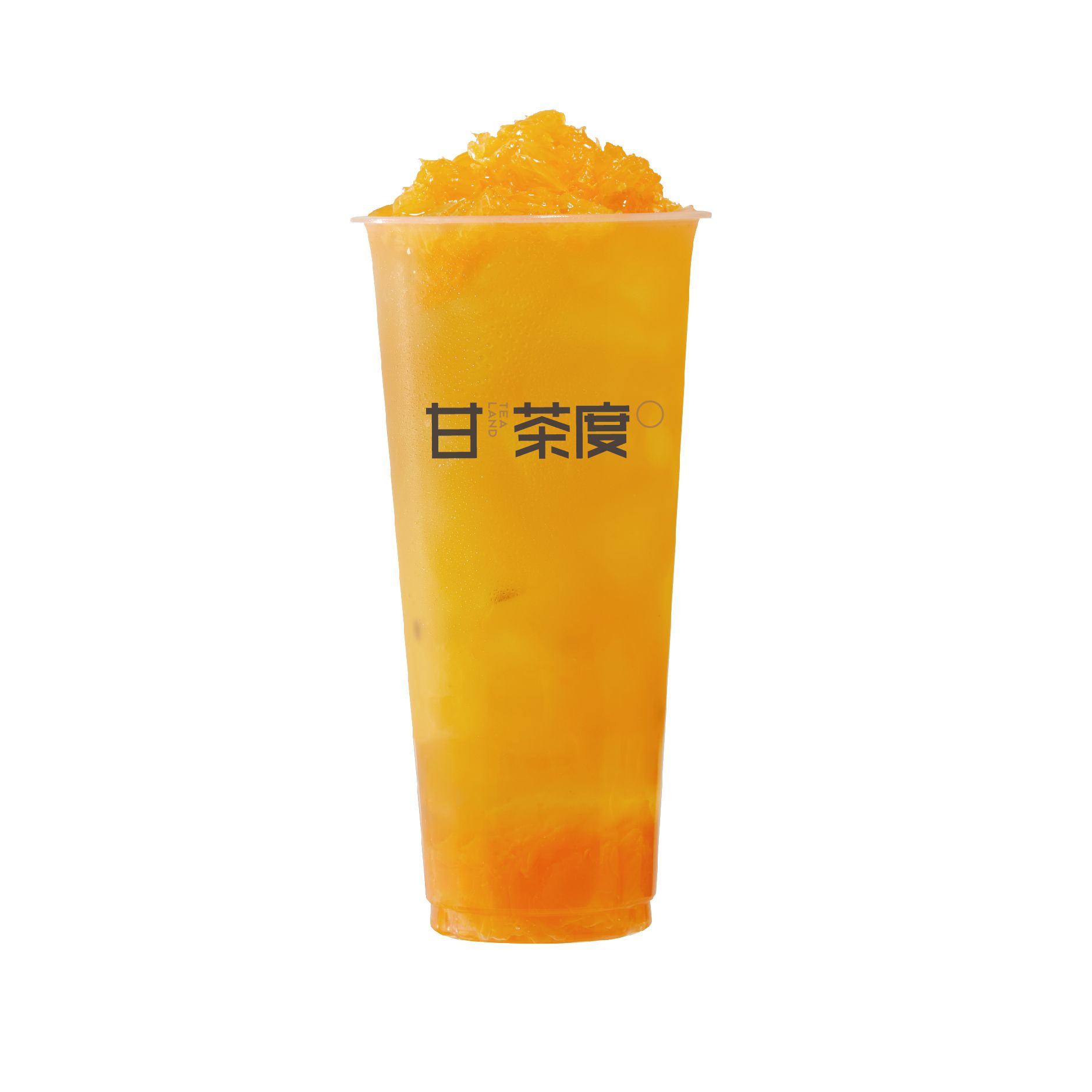 满杯热橙橙