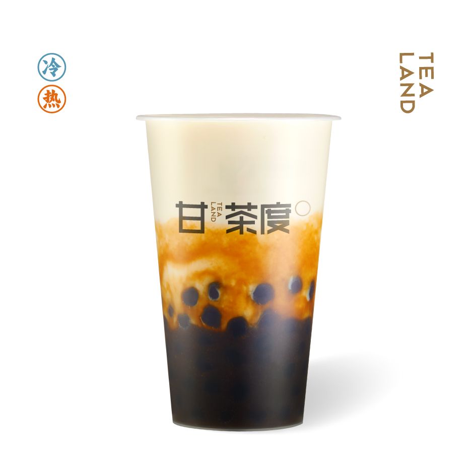 黑糖珍珠茉莉