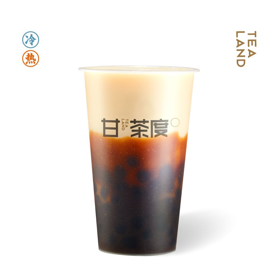 黑糖珍珠奇蘭