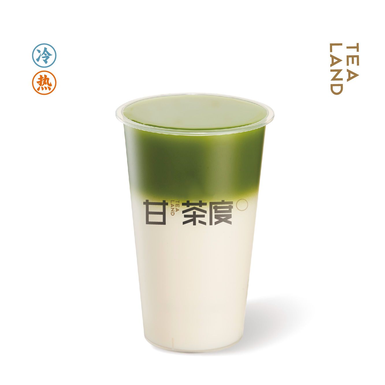 抹茶小奶茉