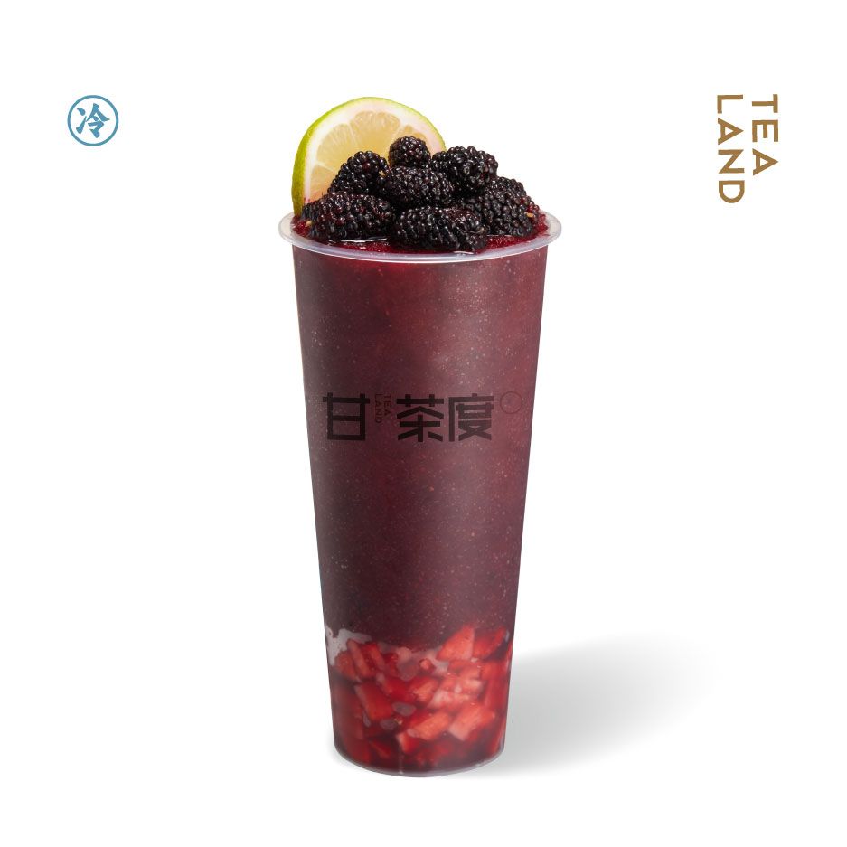 爆汁黑桑莓