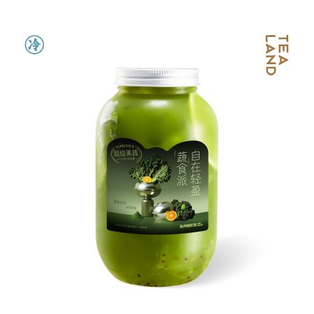 去油纖體瓶