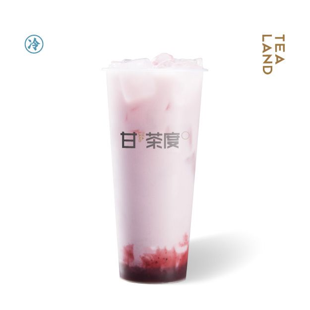 葡萄奶綠