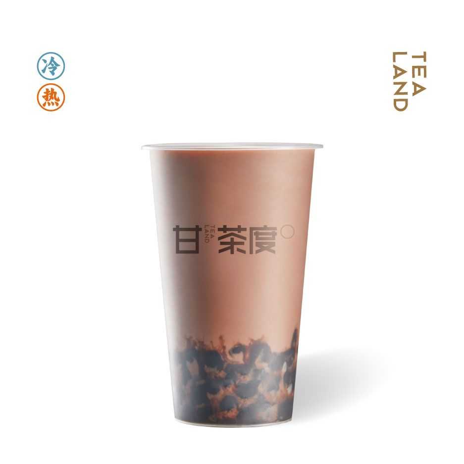 黑糖波波可可