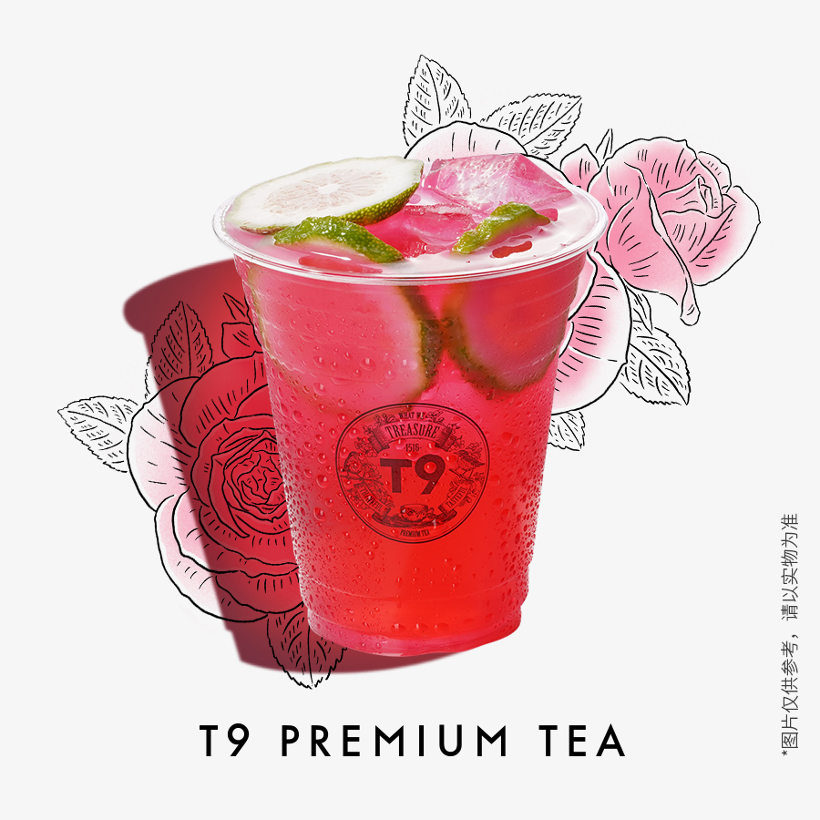 香柠玫瑰花茶