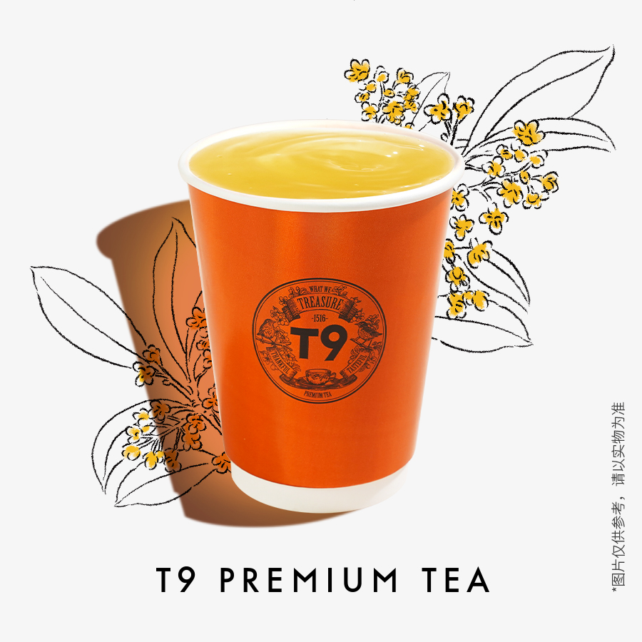 桂花乌龙茶