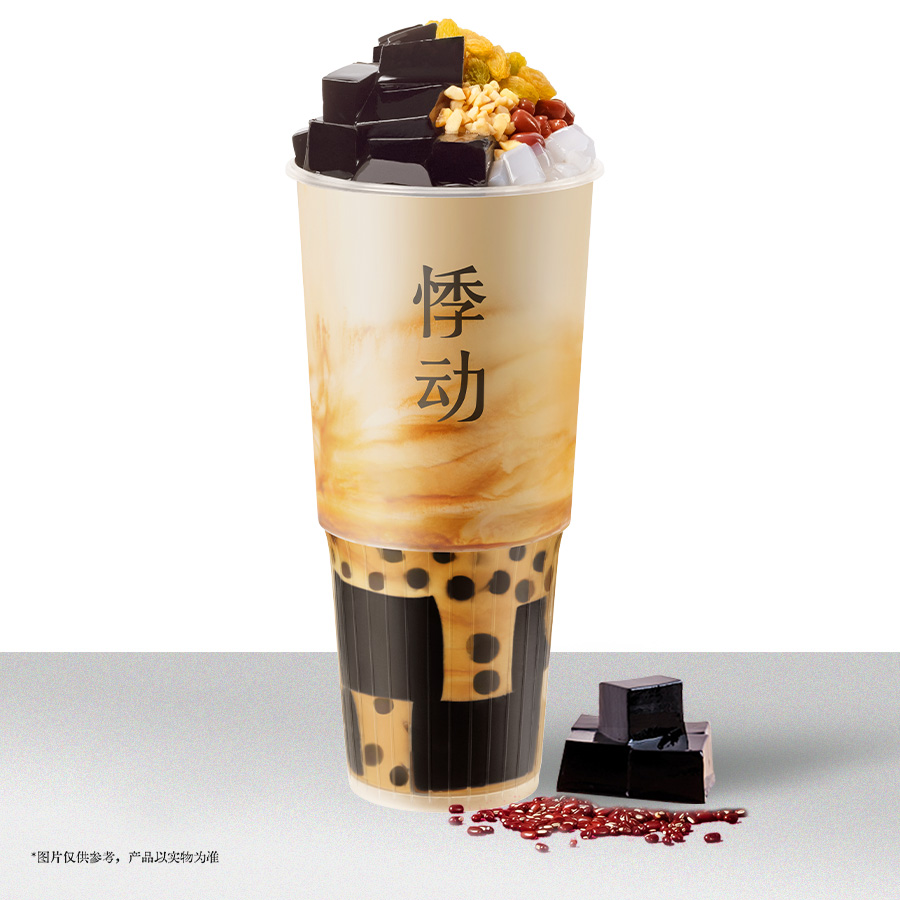 中臺單品欄位驗證07112254-R1